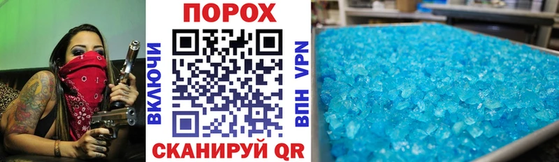 как найти закладки  Губкинский  Амфетамин 98% 