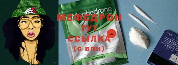 не бодяженный Гусев