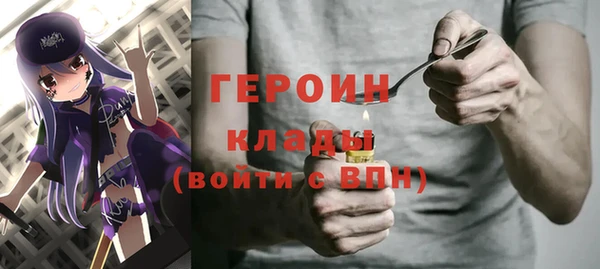 не бодяженный Гусев