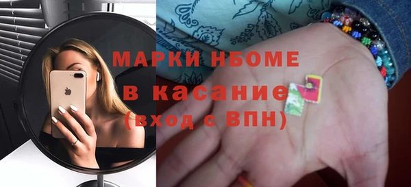 не бодяженный Гусев