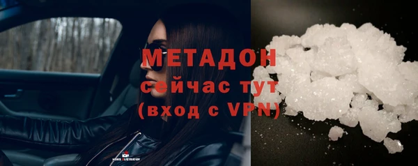 не бодяженный Гусев