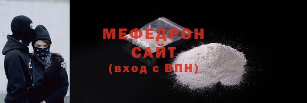шишки Гусь-Хрустальный