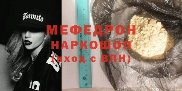 не бодяженный Гусев