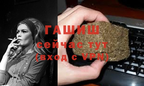 твердый Фурманов