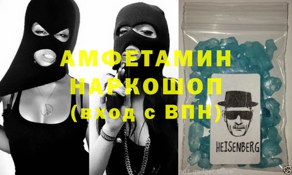 не бодяженный Гусев