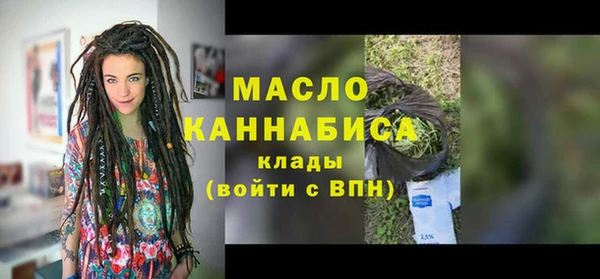 не бодяженный Горняк