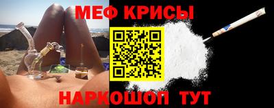 ГАЛЛЮЦИНОГЕННЫЕ ГРИБЫ Заводоуковск