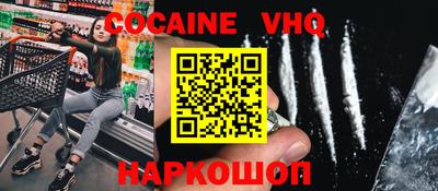 спиды Донской