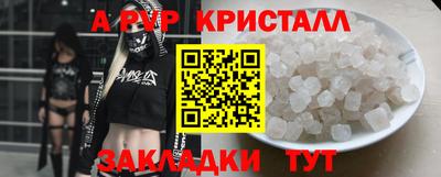 кокаин колумбия Донецк