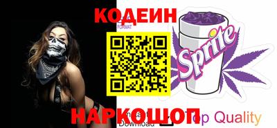 соль курить ск Жуковский