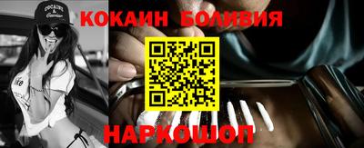 спиды Донской