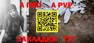 кокаин колумбия Донецк
