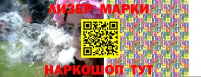 спиды Донской