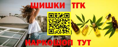 кокаин колумбия Донецк