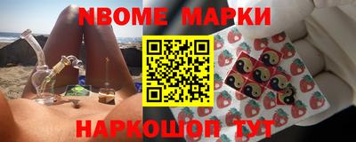 MDMA Бугуруслан