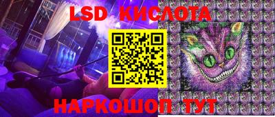 меф VHQ Бузулук