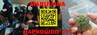 прущая мука Заволжье