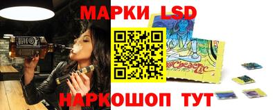 меф VHQ Бузулук