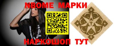 спиды Донской