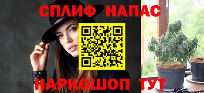 кокаин колумбия Донецк