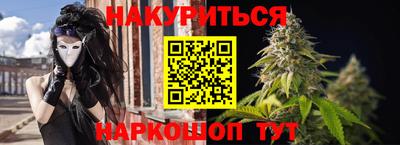 кокаин колумбия Донецк