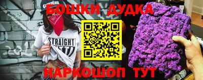 гидропоника Дубна
