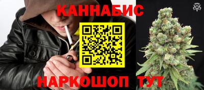 прущая мука Заволжье