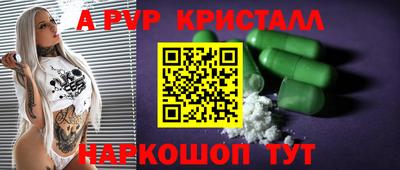 кокаин колумбия Донецк