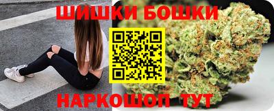 спиды Донской
