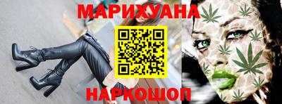 меф VHQ Бузулук