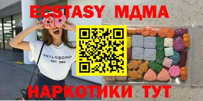 кокаин колумбия Донецк