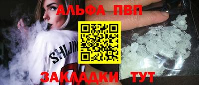 ГАЛЛЮЦИНОГЕННЫЕ ГРИБЫ Заводоуковск