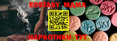 гидропоника Дубна
