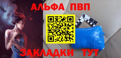кокаин колумбия Донецк