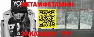 гидропоника Дубна