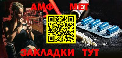 гидропоника Дубна