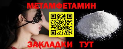 гидропоника Дубна