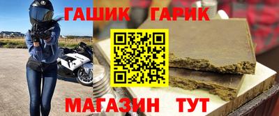 MDMA Бугуруслан