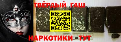 кокаин колумбия Донецк