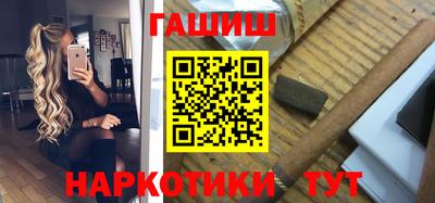 кокаин колумбия Донецк