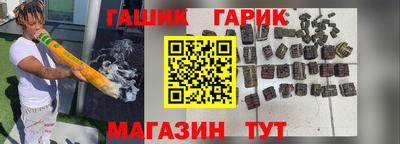 кокаин колумбия Донецк