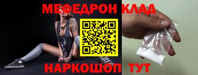 гидропоника Дубна