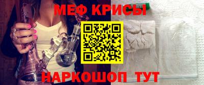 кокаин колумбия Донецк