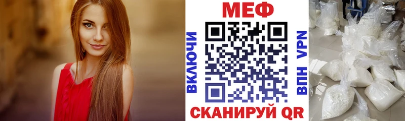 гидра как войти  Губкинский  Меф 4 MMC 