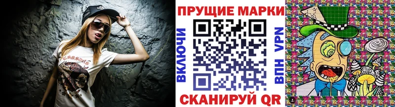 как найти   Губкинский  Марки N-bome 1,5мг 