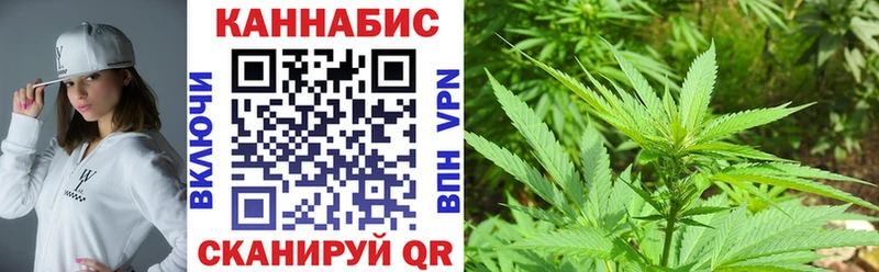 Шишки марихуана MAZAR  Губкинский 